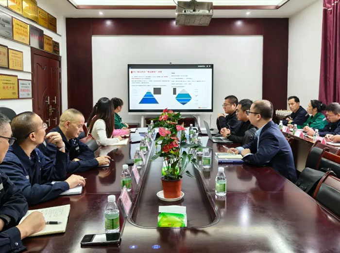 华为助力欧亿体育集团大力推进"智改数转"